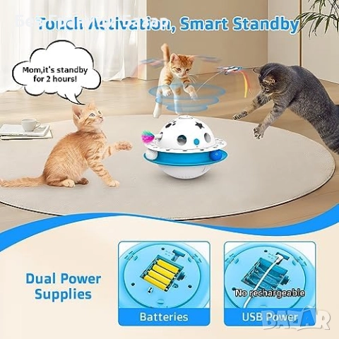 Нова Автоматична играчка за котки с USB, тумблер дизайн и движещо перо, снимка 2 - За котки - 52219521