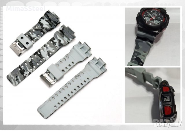 НАМАЛЕНИ Casio G-shock верижка, каишка за часовник , снимка 3 - Каишки за часовници - 30463835