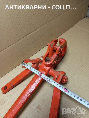 Соц Стар Чисто нов Теглич От Соца За Трактор Машини Техника., снимка 12 - Антикварни и старинни предмети - 50011774