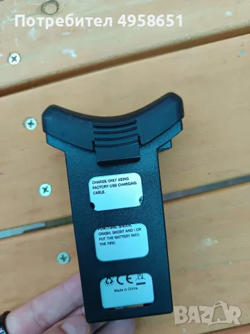 Батерия SRJC DS854085-2S 7.4V 2500mAh Li-Po за дрон HS100, S70W и HS100G, снимка 2 - Дронове и аксесоари - 56222305