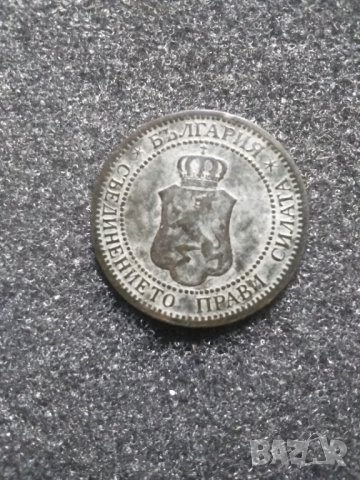 2 стотинки 1912г., снимка 2 - Нумизматика и бонистика - 39470871