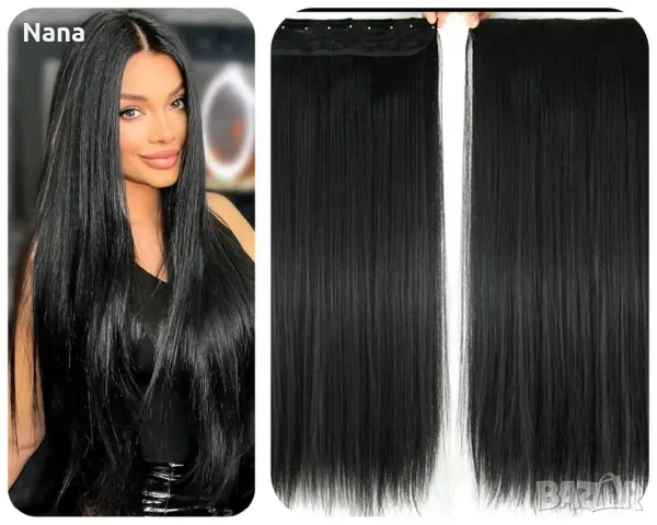 Черни треси екстеншън синтетичен косъм. Дължина 60см,грамаж 100гр. Цена за 1 брой треса 40лв., снимка 3 - Аксесоари за коса - 48498659