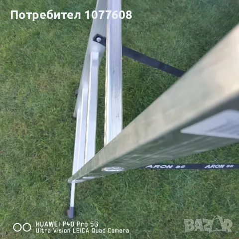 🇧🇬АЛУМИНИЕВИ СТЪЛБИ ПРОИЗВЕДЕНИ В БЪЛГАРИЯ 🇧🇬, снимка 4 - Други инструменти - 47849916