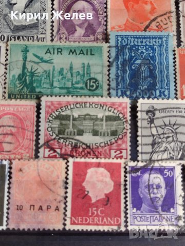 Стари редки пощенски марки от цял свят перфектни за колекционери 19874, снимка 7 - Филателия - 36689588