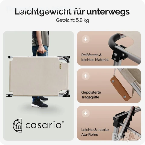 Висококачествен алуминиев ХХL сгъваем шезлонг Малта, снимка 8 - Къмпинг мебели - 50704683