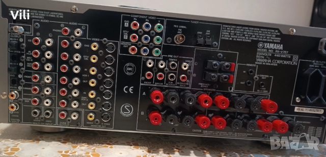Yamaha RX‑V757, снимка 9 - Ресийвъри, усилватели, смесителни пултове - 52941880