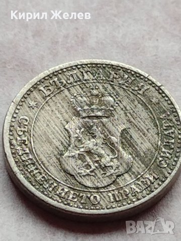 МОНЕТА 5 стотинки 1913г. ЦАРСТВО БЪЛГАРИЯ СТАРА РЯДКА ЗА КОЛЕКЦИОНЕРИ 35661, снимка 10 - Нумизматика и бонистика - 39403051