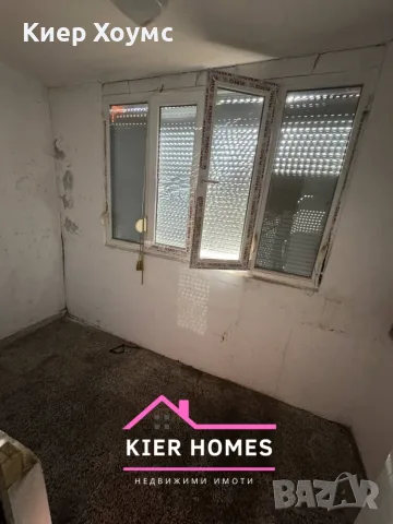 Многостаен апартамент в кв. Каменец, гр. Димитровград, обл. Хасково, снимка 7 - Апартаменти - 56195948