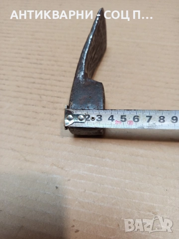 Соц Старо Ковано Малко Мотиче Мотичка 0.420кг. НОМЕР 1641., снимка 11 - Антикварни и старинни предмети - 53891958