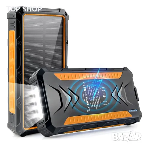 Външна соларна батерия 36000 mAh, DJROLL преносимо безжично зарядно  Solar Power Bank