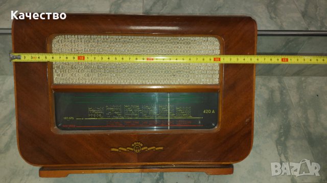 Ретро радио , снимка 3 - Антикварни и старинни предмети - 35272481