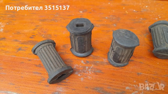 Балкан 50 - 250 оригинална гума скоростен лост , снимка 1