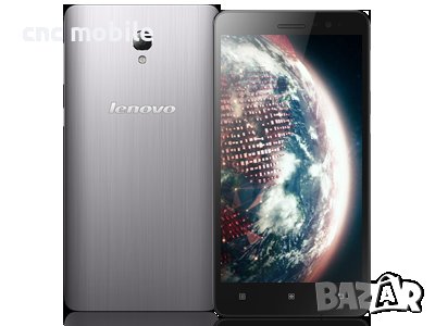 Батерия Lenovo BL226 - Lenovo S860, снимка 2 - Оригинални батерии - 38605064