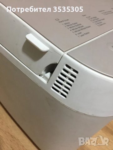 Хлебопекарна Panasonic Croustina SD-ZP2000, снимка 2 - Хлебопекарни - 49455403