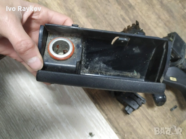 Пепелник, преден Vw PASSAT B5 , 3B0857961S