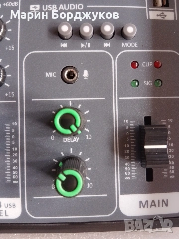 Малък миксер с ефект, Bluetooth , снимка 3 - Ресийвъри, усилватели, смесителни пултове - 54255373