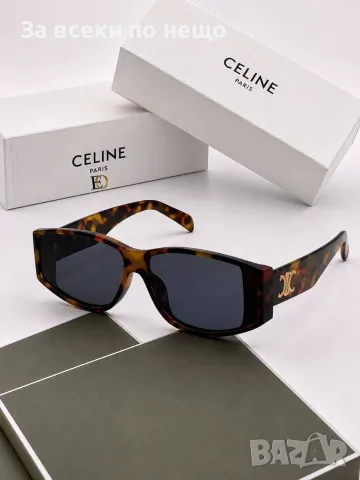Celine Слънчеви Очила С UV400 Защита Селин - Различни Цветове Код SEM-145