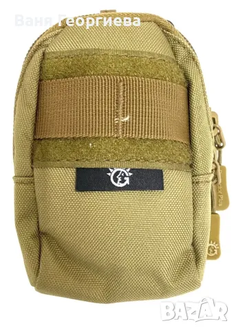 Пътна Туристическа Велосипед Ловна Водоустойчива Чанта, снимка 8 - Екипировка - 49416328