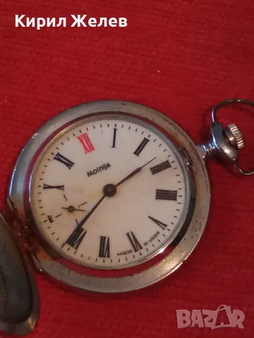 MOLNIJA MADE in USSR Стар РУСКИ КОЛЕКЦИОНЕРСКИ ДЖОБЕН ЧАСОВНИК МЪЛНИЯ с КАПАК 41747, снимка 17 - Джобни - 45097271