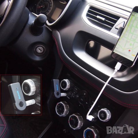Безжичен Bluetooth AUX Адаптер, снимка 5 - Други - 31501543