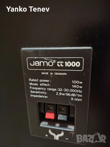 Тонколони Jamo, снимка 4 - Тонколони - 53992272