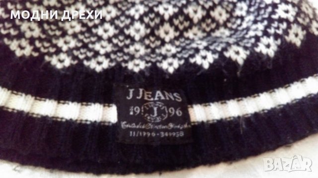 Продавам зимни детски шапки, снимка 13 - Шапки - 20434455