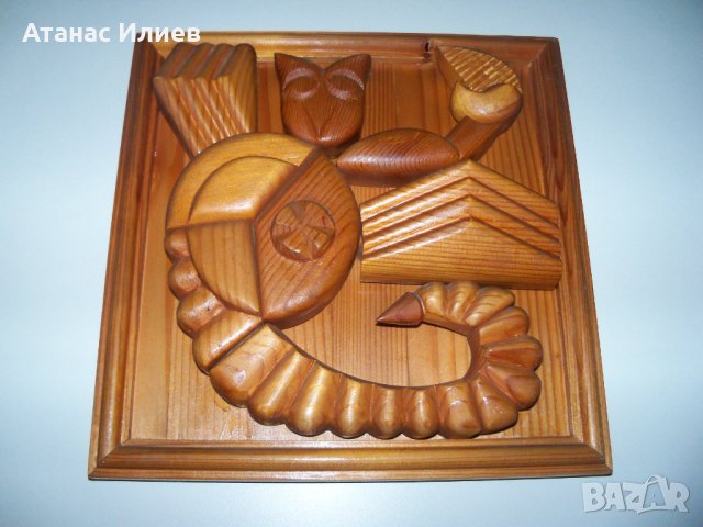 Красиво дървено пано, картина, снимка 4 - Пана - 36994046