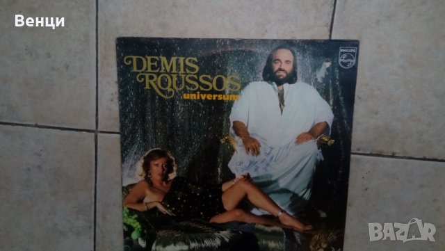 Грамофонна плоча DEMIS ROUSSOS., снимка 1 - Грамофонни плочи - 31243700