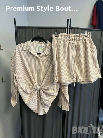 дамски комплекти