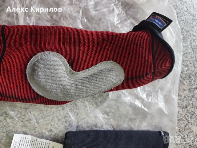 Hanssplast  : adidas -наглезенки 2бр, снимка 6 - Спортна екипировка - 48222621