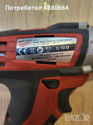 MIWAUKEE 12V Li ion, снимка 6 - Други инструменти - 51707441