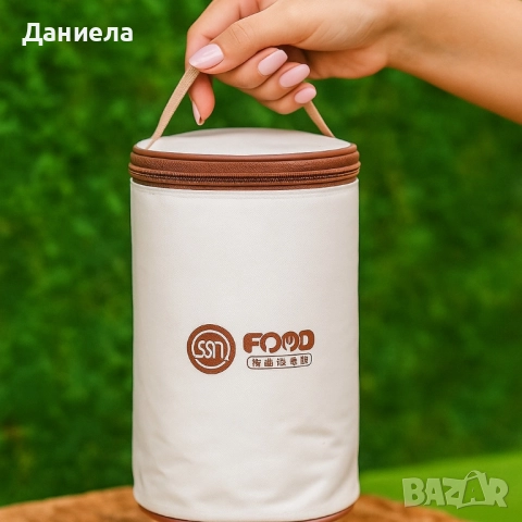 Комплект кутии за обяд с термо чанта , снимка 2 - Кутии за храна - 51755727