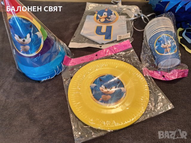 Пинята Соник Sonic Промоция, снимка 2 - Други - 37689800