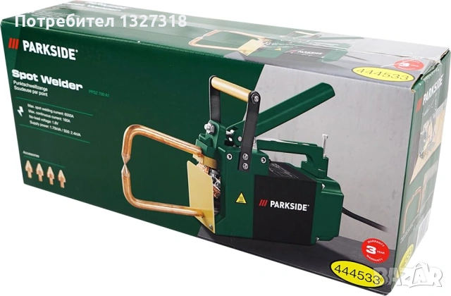 Апарат за точково заваряване Parkside