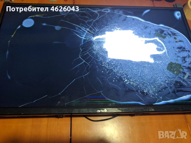 ARIELLI LED-3228T2-TP.MS3663S.PB818 