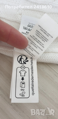 POLO Ralph Lauren Cable Pima Cotton Size XXS НОВО! ОРИГИНАЛ! Дамски Пуловер без Ръкави!, снимка 10 - Блузи с дълъг ръкав и пуловери - 54235951