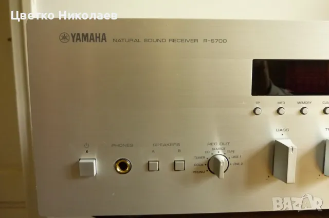 Yamaha  R-S700, снимка 2 - Ресийвъри, усилватели, смесителни пултове - 50056366