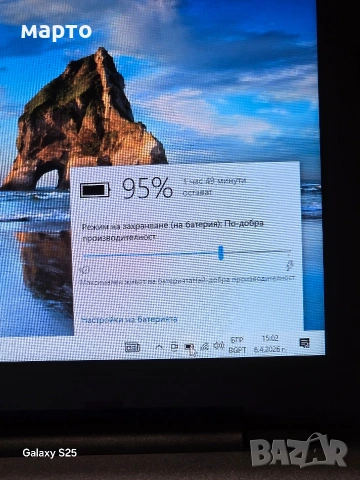 HP 250 G5 с процесор Intel® Core ™ i3-5005U, снимка 6 - Лаптопи за дома - 54110771
