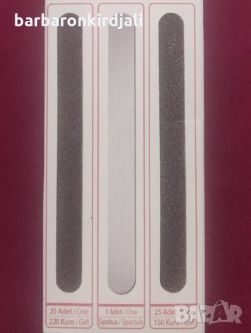 📢Получихме!!!   ✔️Ново Ново Ново  ➡️Еднократни абразиви със залепване за маникюр и педикюр!!!  👉Ме, снимка 2 - Педикюр и маникюр - 31520321