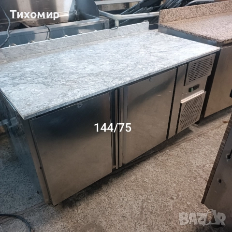 3 броя хладилни маси