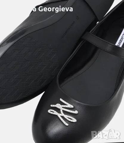 Кожени балеринки Karl Lagerfeld 39