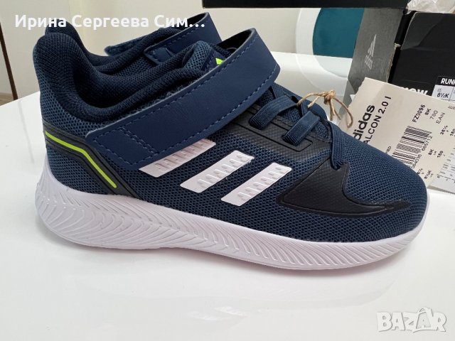 Оригинални маратонки Adidas 25,5 номер