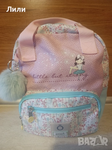 Отлична раничка Enso, снимка 2 - Раници - 51583511