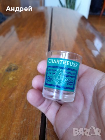 Стара чаша,чашка Chartreuse, снимка 3 - Други ценни предмети - 34144848