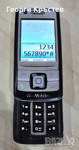 Nokia 6230i, 6280 и C3-01 -за ремонт, снимка 8 - Nokia - 52304082