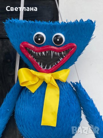 Пинята Хаги Лаги Huggy Wuggy