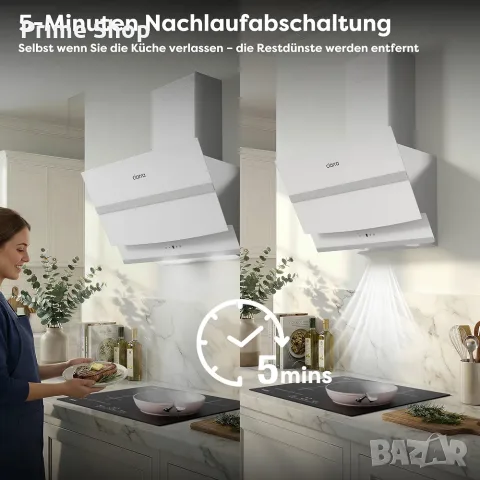Смарт абсорбатор CIARRA CBCW6736N, 60см, Wi-Fi, 692 m³/h, A+++, Бял, функция за рециркулация , снимка 5 - Абсорбатори - 55933807
