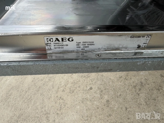 Съдомиялна за пълно вграждане AEG, снимка 6 - Съдомиялни - 54235279