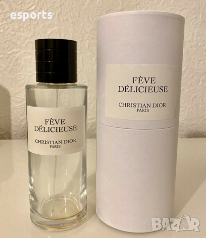 Празни бутилки от Dior Privee - частната колекция на Диор 125ml 250ml, снимка 3 - Унисекс парфюми - 29605161