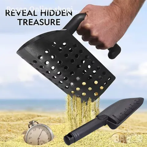 Аксесоари за металдетектор за плажа,лопатка и сито, черни, снимка 2 - Спортна екипировка - 48156993